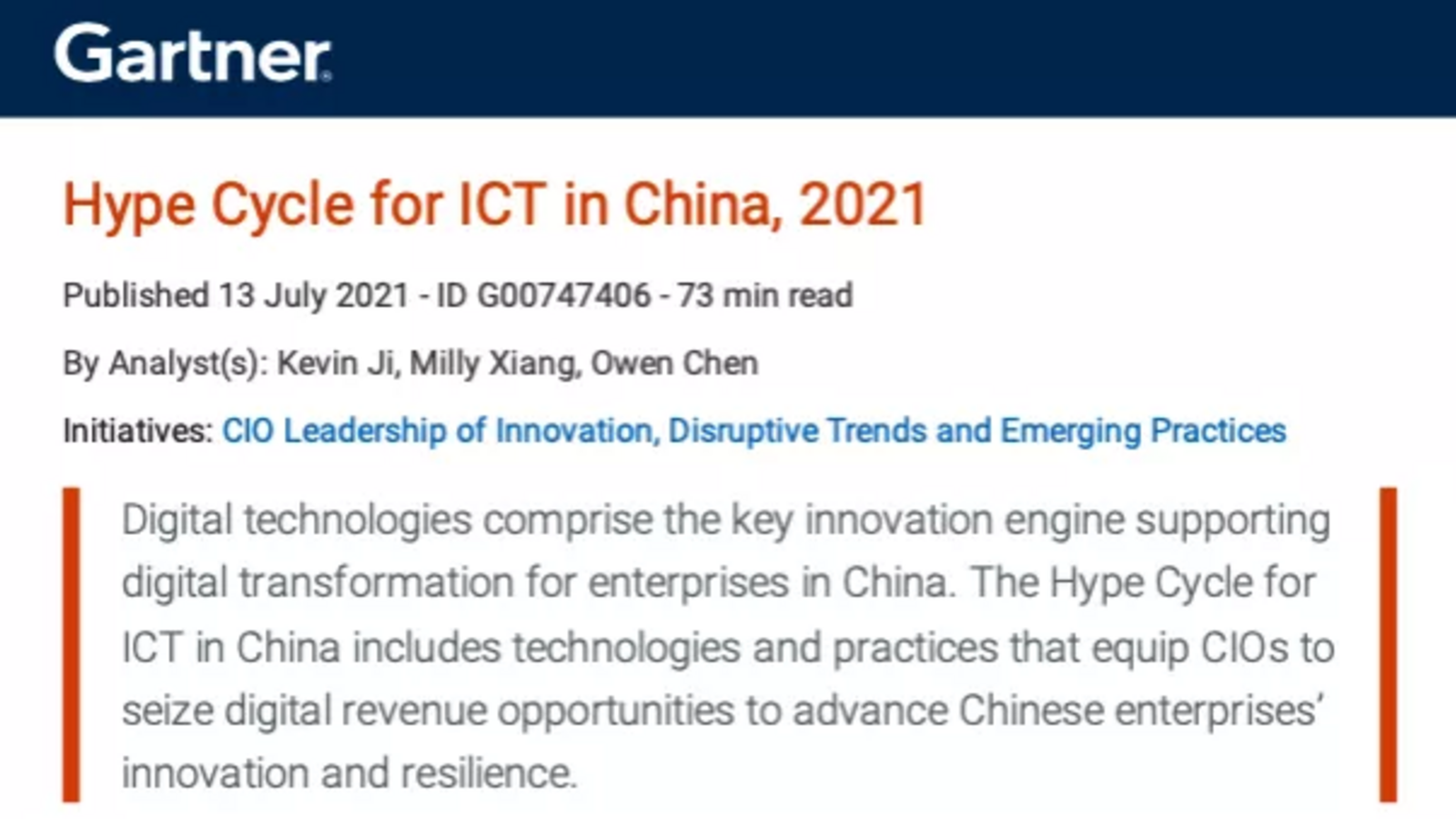 yyds！藍凌低代碼平台入圍Gartner年度報告